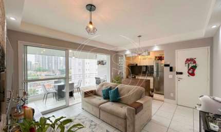 Apartamento com 2 quartos à venda na Rua Diogo Quadros, 340, Chácara Santo Antônio, São Paulo