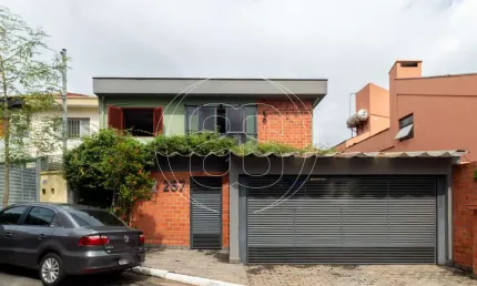 Casa em condomínio fechado com 5 quartos à venda na Rua Antonieta Revoredo, 257, Vila Elvira, São Paulo
