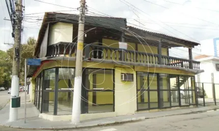 Comercial Descubra seu Espaço de Negócios Ideal em Santo Amaro!