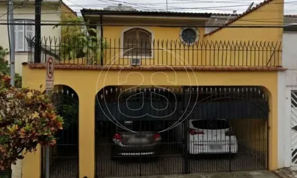 Casa comercial à venda na Rua Antônio das Chagas, 210, Chácara Santo Antônio, São Paulo