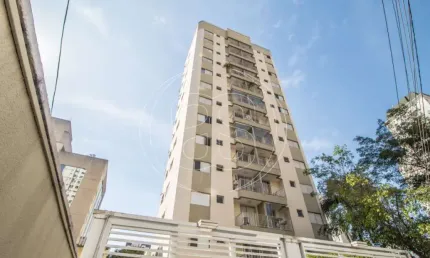 Apartamento com 2 quartos à venda na Rua Alvorada, 1106, Vila Olímpia, São Paulo
