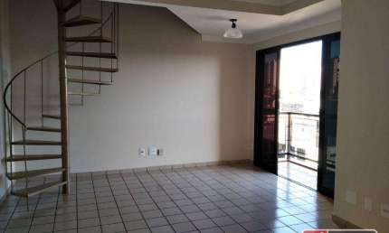 Apartamento com 3 dormitórios à venda, 100 m² por R$ 350.000,00 - Centro - Ribeirão Preto/SP