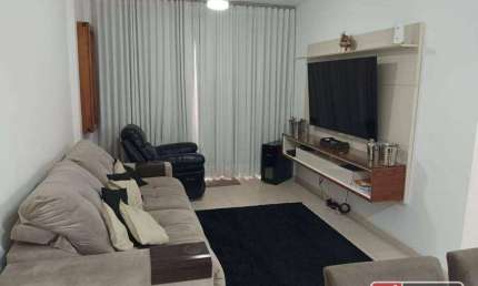 Apartamento à venda, 120 m² por R$ 700.000,00 - Jardim Botânico - Ribeirão Preto/SP
