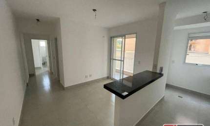 Apartamento residencial à venda, 59,19m², Ribeirânia, Ribeirão Preto.