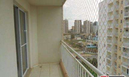Apartamento à venda no bairro Jardim Botânico em Ribeirão Preto/SP