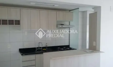 Apartamento com 2 quartos à venda na Rua Brasil, 1375, Centro, Canoas, 51 m2 por R$ 350.000