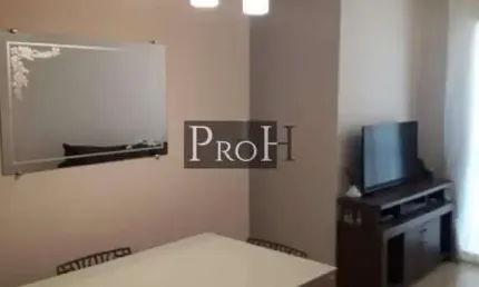 Apartamento para Venda 2 Quartos Bairro dos Casa São Bernardo