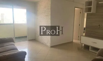 Apartamento com 2 quartos à venda na Vila Bertioga, São Paulo 