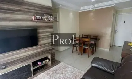 Apartamento com 2 quartos à venda no Assunção, São Bernardo do Campo 