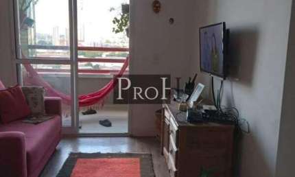 Apartamento com 2 quartos à venda no Casa Branca, Santo André 