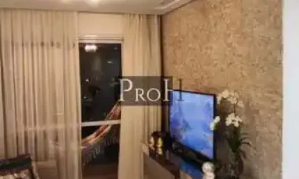 Apartamento com 2 quartos à venda na Vila Valparaíso, Santo André 