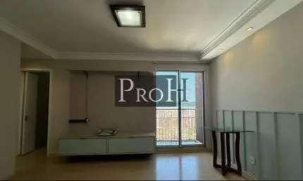 Apartamento com 2 quartos à venda no Planalto, São Bernardo do Campo 