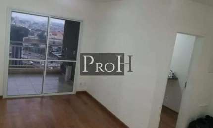 Apartamento com 2 quartos à venda no Centro, São Bernardo do Campo 