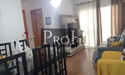 Apartamento com 2 quartos à venda no Rudge Ramos, São Bernardo do Campo 