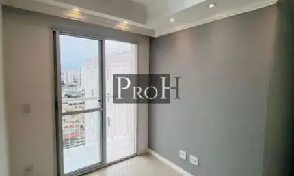 Apartamento com 2 quartos à venda no Jardim Vila Formosa, São Paulo 