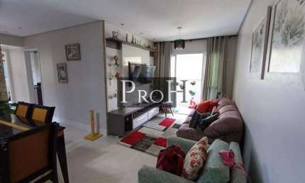 Apartamento 3 dormitórios sendo 1 suíte e Lazer completo – R$ 850.000,00