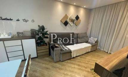 Apartamento 3 dormitórios sendo 1 suíte e Lazer completo – R$ 758.000,00