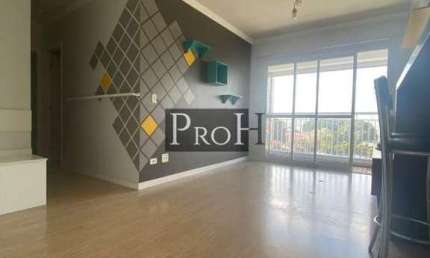 Apartamento 2 dormitórios sendo 1 suíte e Lazer completo – R$ 590.000,00