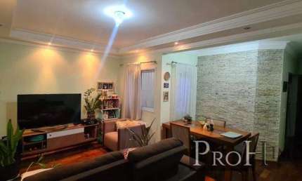 Apartamento 2 dormitórios sendo 1 suíte – R$ 575.000,00
