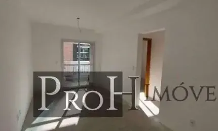 Apartamento à à venda 2 quartos quartos em Santo André - 560.000,00