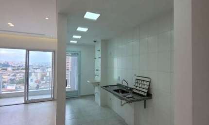 Apartamento à à venda 2 quartos quartos em São Bernardo do Campo - 580.000,00