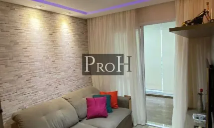 Apartamento com 2 quartos à venda no Olímpico, São Caetano do Sul 