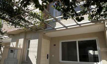 Casa em condomínio fechado com 3 quartos à venda na Estrada João Salomoni, 500, Vila Nova, Porto Alegre, 120 m2 por R$ 890.000