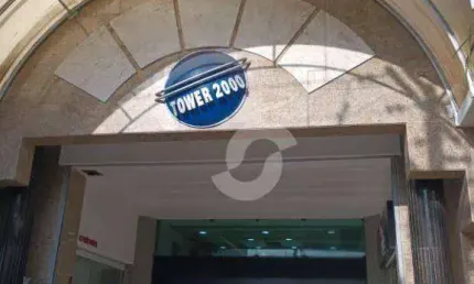 Loja para alugar, 32 m² por r$ 5.478,53/mês - centro - niterói/rj