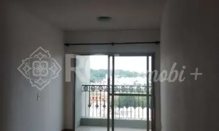 Apartamento com 2 quartos à venda na Rua Marechal Deodoro da Fonseca, 472, Centro, Jundiaí