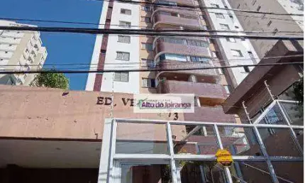Apartamento com 3 dormitórios à venda, 81 m² por R$ 700.000,00 - Vila Gumercindo - São Paulo/SP