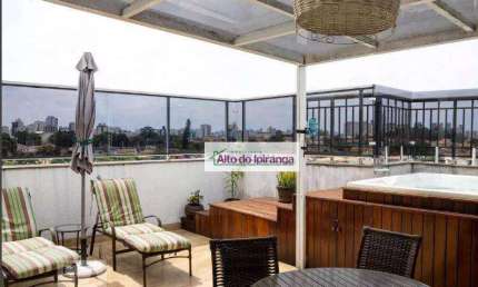 Cobertura com 4 dormitórios à venda, 160 m² por R$ 1.500.000,00 - Jardim da Saúde - São Paulo/SP