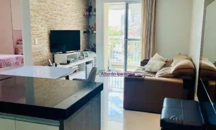 Apartamento com 3 dormitórios à venda, 69 m² por r$ 689.000,00 - vila gumercindo - são paulo/sp