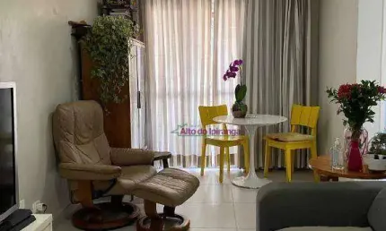 Apartamento com 2 dormitórios à venda, 63 m² por R$ 500.000,00 - Vila Gumercindo - São Paulo/SP