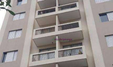 Apartamento com 2 dormitórios à venda, 55 m² por R$ 495.000,00 - Chácara Inglesa - São Paulo/SP