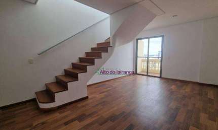 Cobertura com 3 dormitórios à venda, 135 m² por R$ 1.160.000,00 - Saúde - São Paulo/SP
