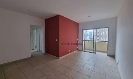 Apartamento com 3 dormitórios, 70 m² - venda por R$ 650.000,00 ou aluguel por R$ 4.500,30/mês - Vila Gumercindo - São Paulo/SP
