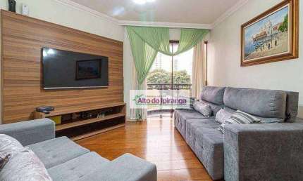 Apartamento com 3 dormitórios à venda, 120 m² por R$ 725.000,00 - Ipiranga - São Paulo/SP
