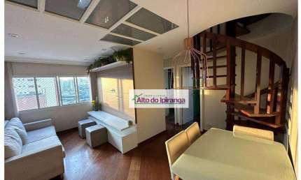 Cobertura Duplex  com 2 dormitórios à venda, 110 m² - Vila Gumercindo - São Paulo/SP