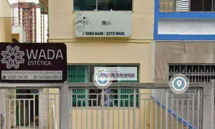 Sobrado com 3 dormitórios à venda, 154 m² por R$ 850.000,00 - Vila Gumercindo - São Paulo/SP