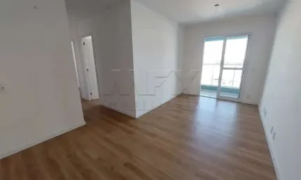 Apartamento com 3 quartos à venda na Rua Capitão João Antônio, Vila Santo Antônio, Bauru, 68 m2 por R$ 480.000