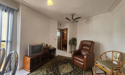 Apartamento com 2 quartos à venda na Rua Alberto Segalla, Jardim Infante Dom Henrique, Bauru, 60 m2 por R$ 345.000