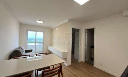 Apartamento com 1 quarto para alugar na Alameda Doutor Octávio Pinheiro Brisolla, Vila Nova Cidade Universitária, Bauru, 35 m2 por R$ 2.500