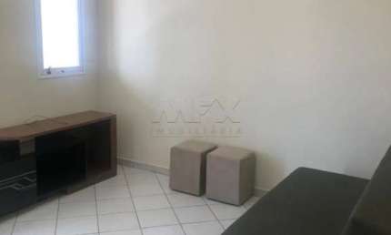 Apartamento com 1 quarto para alugar na Rua Francisco Rodrigues Borges, Vila Maracy, Bauru, 40 m2 por R$ 1.600