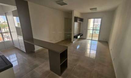 Apartamento com 2 quartos para alugar na Rua Henrique Savi, Vila Nova Cidade Universitária, Bauru, 65 m2 por R$ 2.600