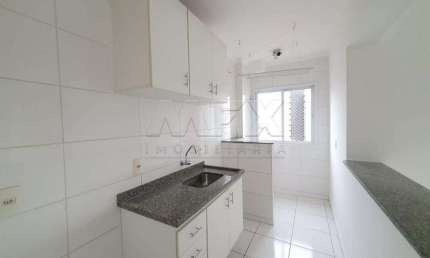 Apartamento com 2 quartos para alugar na Rua Azarias Leite, Centro, Bauru, 58 m2 por R$ 1.500