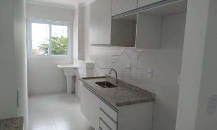 Apartamento com 1 quarto à venda na Rua Felício Soubihe, Jardim Planalto, Bauru, 38 m2 por R$ 315.000