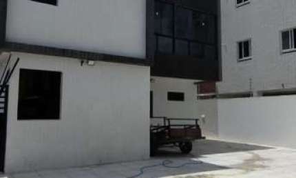 Apartamento com 3 dormitórios à venda por R$ 320.000,00 - Portal do Sol - João Pessoa/PB