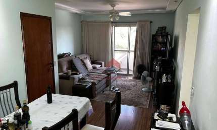 Apartamento com 3 dormitórios à venda, 115 m² por R$ 745.000,00 - Jardim Aquarius - São José dos Campos/SP