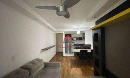 Apartamento com 3 dormitórios, 73 m² - venda por R$ 570.000,00 ou aluguel por R$ 4.395,00/mês - Vila Sanches - São José dos Campos/SP