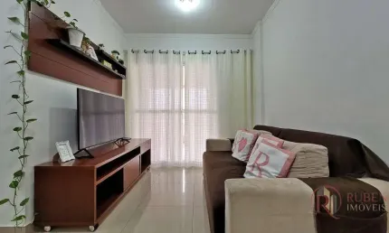Apartamento com 2 dormitórios à venda, 76 m² por R$ 720.000,00 - Centro - Bertioga/SP